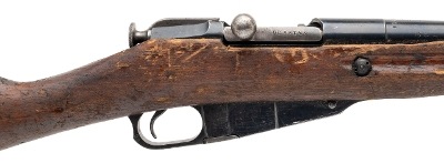 "Chinese Type 53 Bolt Action Carbine 7.62x54R (L2026-07547)" - Image 2 of 9