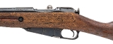 "Chinese Type 53 Bolt Action Carbine 7.62x54R (L2026-07547)" - Image 4 of 9