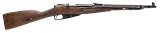 "Chinese Type 53 Bolt Action Carbine 7.62x54R (L2026-07547)" - Image 1 of 9