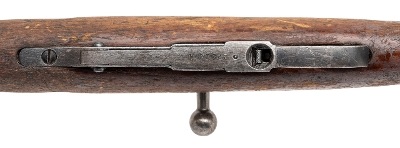 "Chinese Type 53 Bolt Action Carbine 7.62x54R (L2026-07547)" - Image 8 of 9