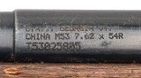 "Chinese Type 53 Bolt Action Carbine 7.62x54R (L2026-07547)" - Image 5 of 9