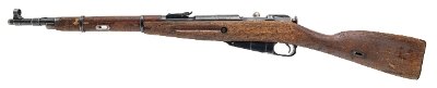 "Chinese Type 53 Bolt Action Carbine 7.62x54R (L2026-07547)" - Image 3 of 9
