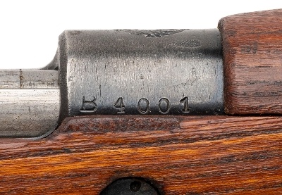 "Yugoslavian M24/47 Bolt Action Rifle 8mm (L2026-15225)" - Image 4 of 10