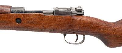 "Yugoslavian M24/47 Bolt Action Rifle 8mm (L2026-15225)" - Image 6 of 10