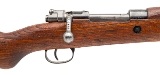 "Yugoslavian M24/47 Bolt Action Rifle 8mm (L2026-15225)" - Image 2 of 10