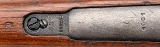 "Yugoslavian M24/47 Bolt Action Rifle 8mm (L2026-15225)" - Image 10 of 10