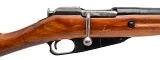 "WWII Izhevsk Arsenal M91/30 Bolt Action Rifle 7.62x54R (L2026-07546)" - Image 2 of 8