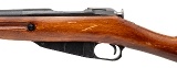 "WWII Izhevsk Arsenal M91/30 Bolt Action Rifle 7.62x54R (L2026-07546)" - Image 4 of 8