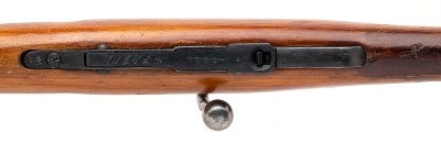 "WWII Izhevsk Arsenal M91/30 Bolt Action Rifle 7.62x54R (L2026-07546)" - Image 7 of 8