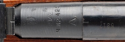 "WWII Izhevsk Arsenal M91/30 Bolt Action Rifle 7.62x54R (L2026-07546)" - Image 6 of 8