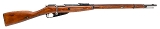 "WWII Izhevsk Arsenal M91/30 Bolt Action Rifle 7.62x54R (L2026-07546)" - Image 1 of 8