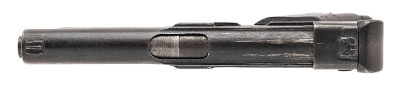 "WWII Japanese Showa 19.10 Chuo Kogyo Under Nagoya Arsenal Type 94 Pistol 8x22mm (L2026-07310)" - Image 6 of 8