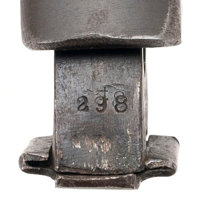 "WWII Japanese Showa 19.10 Chuo Kogyo Under Nagoya Arsenal Type 94 Pistol 8x22mm (L2026-07310)" - Image 5 of 8