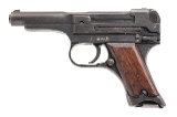 "WWII Japanese Showa 19.10 Chuo Kogyo Under Nagoya Arsenal Type 94 Pistol 8x22mm (L2026-07310)" - Image 2 of 8