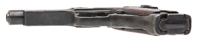 "WWII Japanese Showa 19.10 Chuo Kogyo Under Nagoya Arsenal Type 94 Pistol 8x22mm (L2026-07310)" - Image 7 of 8