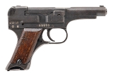 "WWII Japanese Showa 19.10 Chuo Kogyo Under Nagoya Arsenal Type 94 Pistol 8x22mm (L2026-07310)"