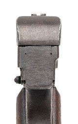 "WWII Japanese Showa 19.10 Chuo Kogyo Under Nagoya Arsenal Type 94 Pistol 8x22mm (L2026-07310)" - Image 4 of 8