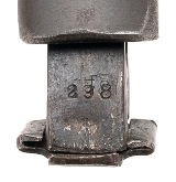 "WWII Japanese Showa 19.10 Chuo Kogyo Under Nagoya Arsenal Type 94 Pistol 8x22mm (L2026-07310)" - Image 5 of 8