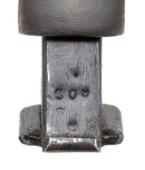 "WWII Japanese Showa 17.12 Chuo Kogyo Under Nagoya Arsenal Type 94 Pistol 8x22mm (L2026-07309)" - Image 4 of 7