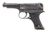 "WWII Japanese Showa 17.12 Chuo Kogyo Under Nagoya Arsenal Type 94 Pistol 8x22mm (L2026-07309)" - Image 2 of 7