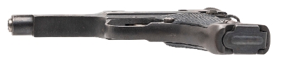 "WWII Japanese Showa 17.12 Chuo Kogyo Under Nagoya Arsenal Type 94 Pistol 8x22mm (L2026-07309)" - Image 6 of 7