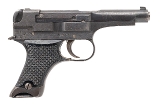 "WWII Japanese Showa 17.12 Chuo Kogyo Under Nagoya Arsenal Type 94 Pistol 8x22mm (L2026-07309)"