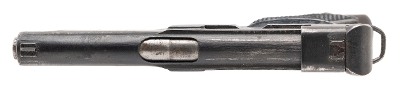 "WWII Japanese Showa 17.12 Chuo Kogyo Under Nagoya Arsenal Type 94 Pistol 8x22mm (L2026-07309)" - Image 5 of 7