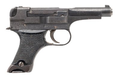 "WWII Japanese Showa 17.12 Chuo Kogyo Under Nagoya Arsenal Type 94 Pistol 8x22mm (L2026-07309)"