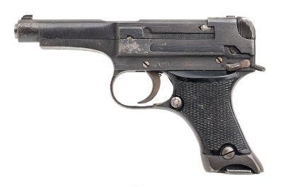 "WWII Japanese Showa 17.12 Chuo Kogyo Under Nagoya Arsenal Type 94 Pistol 8x22mm (L2026-07309)" - Image 2 of 7