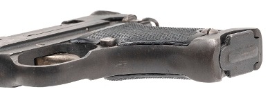 "WWII Japanese Showa 17.12 Chuo Kogyo Under Nagoya Arsenal Type 94 Pistol 8x22mm (L2026-07309)" - Image 7 of 7