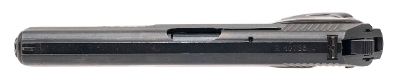 "Cold War Era CZ 52 semi-auto pistol 7.62 Tokarev (L2026-07015)" - Image 4 of 6