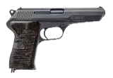 "Cold War Era CZ 52 semi-auto pistol 7.62 Tokarev (L2026-07015)"
