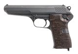 "Cold War Era CZ.52 semi-auto pistol 7.62 Tokarev (L2026-06709)" - Image 2 of 6