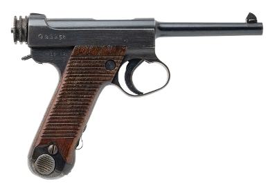 "WWII Japanese Showa 18.12 Nagoya Arsenal Toriimatsu Type 14 Pistol 8x22mm Nambu (L2026-07290)"