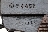 "WWII Japanese Showa 18.12 Nagoya Arsenal Toriimatsu Type 14 Pistol 8x22mm Nambu (L2026-07290)" - Image 3 of 8