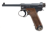 "WWII Japanese Showa 18.12 Nagoya Arsenal Toriimatsu Type 14 Pistol 8x22mm Nambu (L2026-07290)" - Image 2 of 8