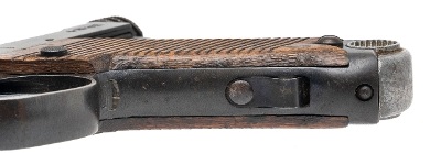 "WWII Japanese Showa 18.12 Nagoya Arsenal Toriimatsu Type 14 Pistol 8x22mm Nambu (L2026-07290)" - Image 8 of 8