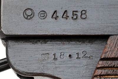 "WWII Japanese Showa 18.12 Nagoya Arsenal Toriimatsu Type 14 Pistol 8x22mm Nambu (L2026-07290)" - Image 3 of 8