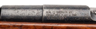 "Chinese Type 53 Carbine Bolt Action Rifle 7.62x54R (L2025-15244)" - Image 5 of 8