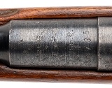 "Chinese Type 53 Carbine Bolt Action Rifle 7.62x54R (L2025-15244)" - Image 7 of 8