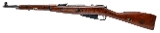 "Chinese Type 53 Carbine Bolt Action Rifle 7.62x54R (L2025-15244)" - Image 3 of 8