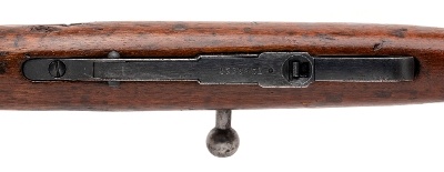 "Chinese Type 53 Carbine Bolt Action Rifle 7.62x54R (L2025-15244)" - Image 8 of 8