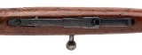 "Chinese Type 53 Carbine Bolt Action Rifle 7.62x54R (L2025-15244)" - Image 8 of 8