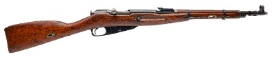 "Chinese Type 53 Carbine Bolt Action Rifle 7.62x54R (L2025-15244)"
