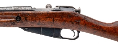 "Chinese Type 53 Carbine Bolt Action Rifle 7.62x54R (L2025-15244)" - Image 4 of 8