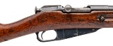 "Chinese Type 53 Carbine Bolt Action Rifle 7.62x54R (L2025-15244)" - Image 2 of 8