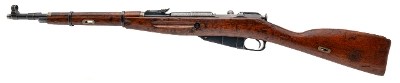 "Chinese Type 53 Carbine Bolt Action Rifle 7.62x54R (L2025-15244)" - Image 3 of 8
