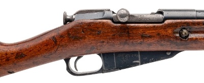 "Chinese Type 53 Carbine Bolt Action Rifle 7.62x54R (L2025-15244)" - Image 2 of 8