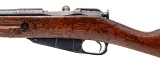 "Chinese Type 53 Carbine Bolt Action Rifle 7.62x54R (L2025-15244)" - Image 4 of 8