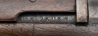 "WWI French Model M.16 by St. Étienne 8mm Lebel (L2026-04941)" - Image 5 of 8